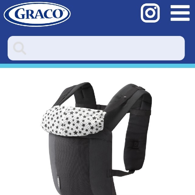 GRACO　メッシュ抱っこ紐　涼しい キッズ/ベビー/マタニティの外出/移動用品(抱っこひも/おんぶひも)の商品写真