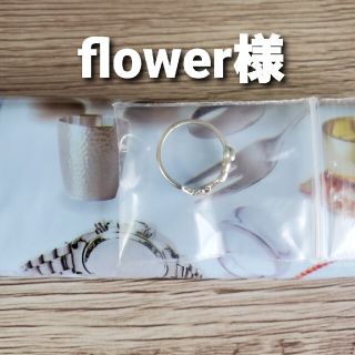 flower_ship様、ネコリングなど(リング(指輪))