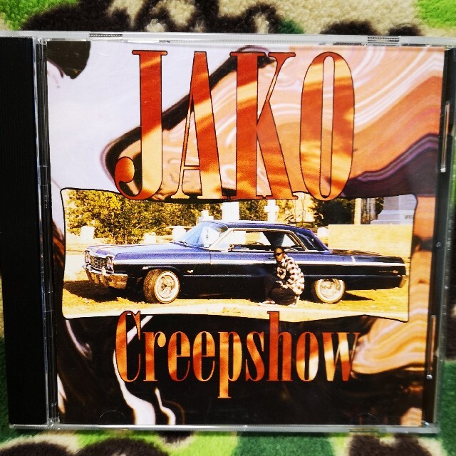 JAKO Creepshow G-FUNK