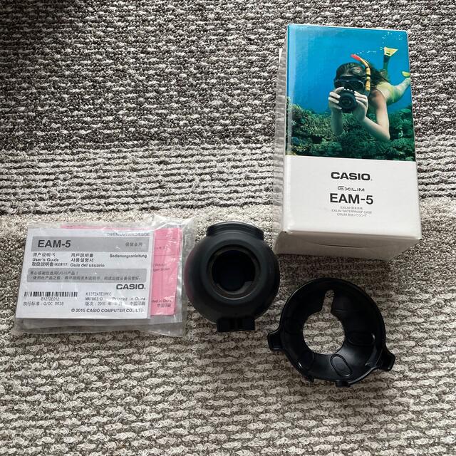 CASIO(カシオ)のCASIO EXILIM EAM-5 防水ハウジング スマホ/家電/カメラのカメラ(その他)の商品写真