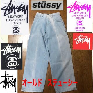 ステューシー(STUSSY)のエイジング　オールドステューシー　ワークパンツ　ビンテージ(ワークパンツ/カーゴパンツ)