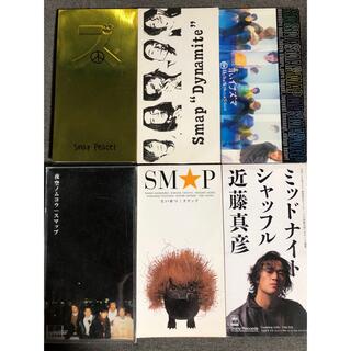 SMAP&近藤真彦　8cm6枚セット(ポップス/ロック(邦楽))