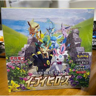 ポケモン(ポケモン)のイーブイヒーローズ 1box シュリンク付き(Box/デッキ/パック)