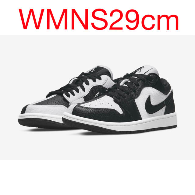 Nike WMNS Air Jordan 1 Low Homage オマージュ - スニーカー