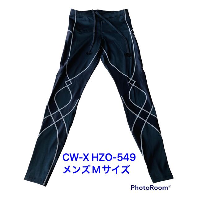 ワコール CW-X HZO-549