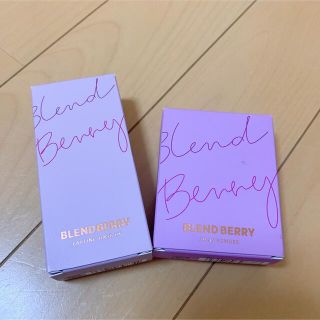 コーセーコスメポート(KOSE COSMEPORT)の限定値下げ‼︎お得★セット【新品】ブレンドベリー　化粧下地　プレストパウダー(フェイスパウダー)