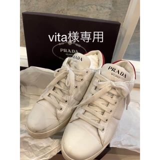 プラダ(PRADA)のPRADA スニーカー(スニーカー)