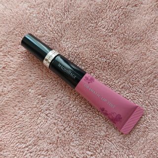 マキアージュ(MAQuillAGE)の資生堂MAQuillAGEドラマティックリップティント限定色(口紅)