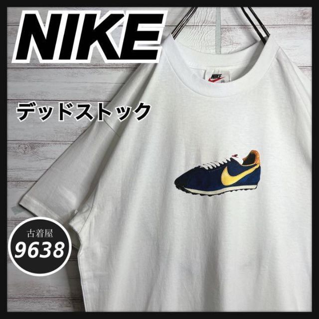 9638古着【新品未使用!!】ナイキ ✈︎デッドストック 白タグ ゆるだぼ 半袖 Tシャツ