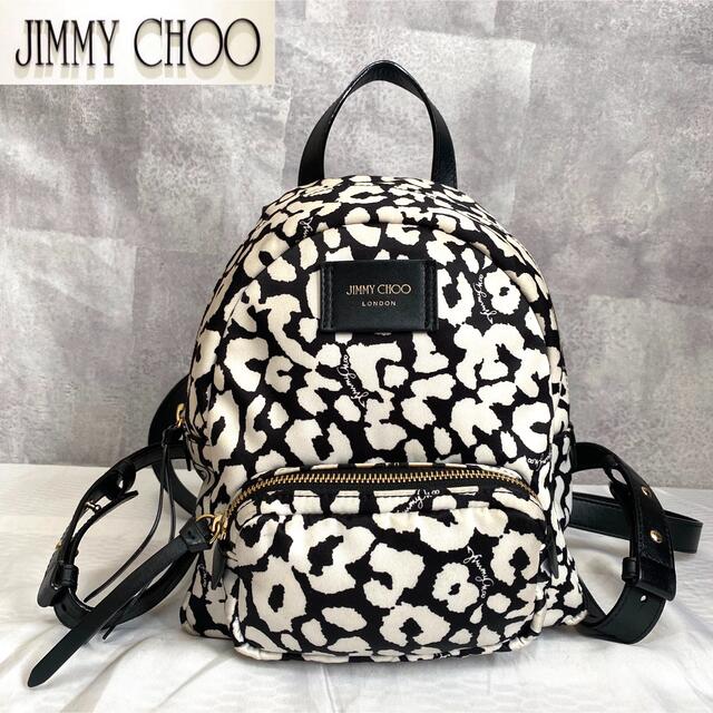 極美品】JIMMY CHOO CANDICE/S LEOPARD 白 リュック