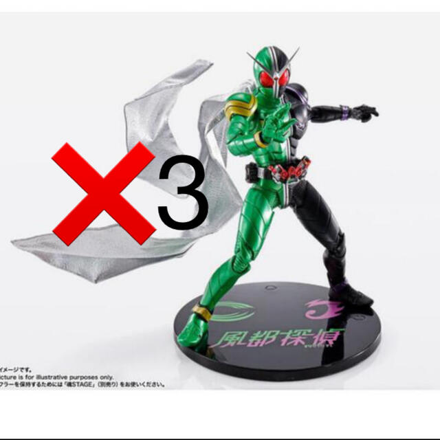 S.H.Figuarts 真骨彫製法 仮面ライダーW サイクロンジョーカーアーツ