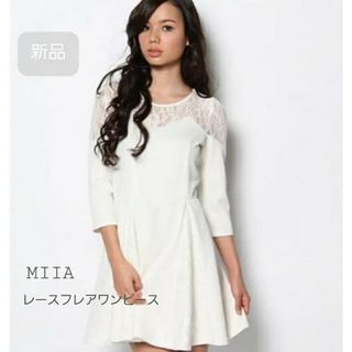 ミーア(MIIA)の新品 レースフレアワンピース(ミニワンピース)