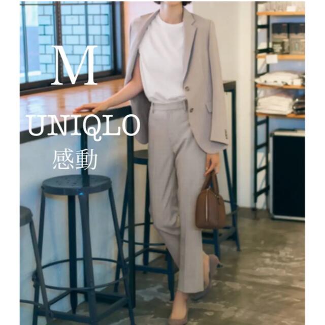 UNIQLO(ユニクロ)のUNIQLO 感動　ジャケット　ベージュ レディースのジャケット/アウター(テーラードジャケット)の商品写真