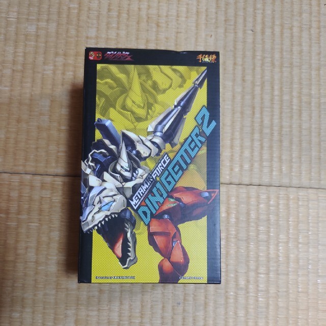 千値練 METAMOR-FORCE ダイノゲッター2