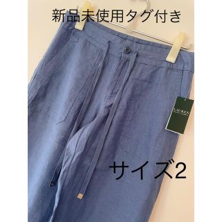 ラルフローレン ワイドパンツ パンツの通販 59点 | Ralph Laurenの ...