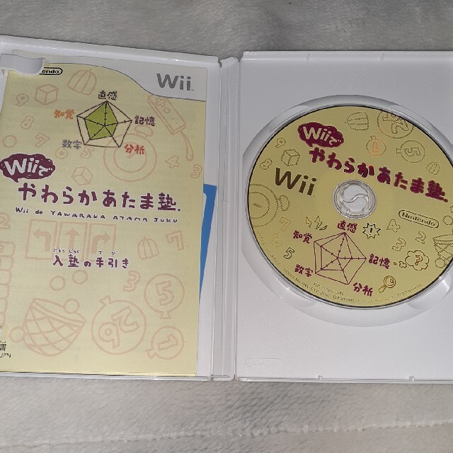 Wii(ウィー)のWii 　やわらかあたま塾　WiiSportsセット エンタメ/ホビーのゲームソフト/ゲーム機本体(家庭用ゲームソフト)の商品写真