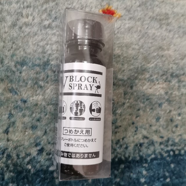 【新品未開封】V BLOCK SPRAY | フリマアプリ ラクマ