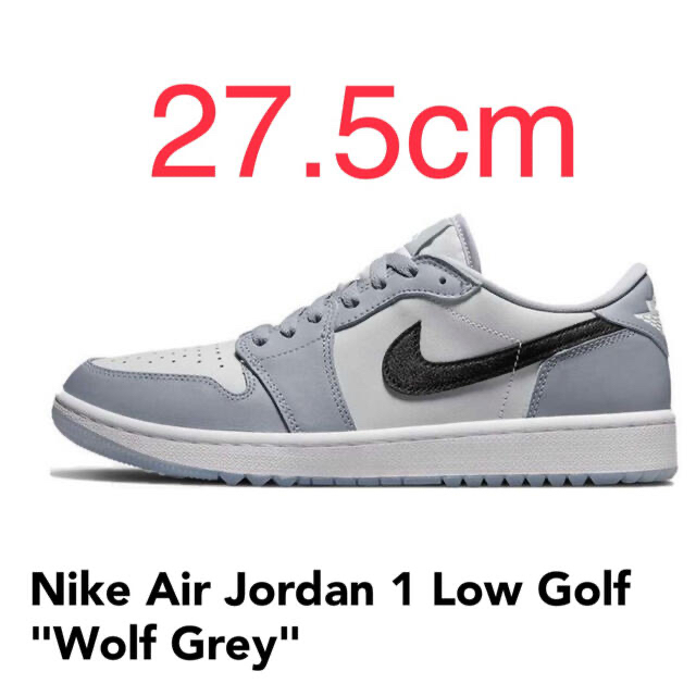 NIKE(ナイキ)のNike Air Jordan 1 Low Golf Wolf Grey メンズの靴/シューズ(スニーカー)の商品写真