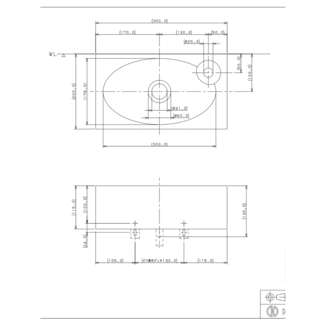 493-084 壁掛手洗器