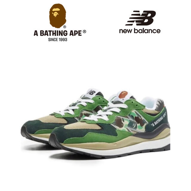 BAPE × New Balance 57/40  Green エイプ　ベイプ