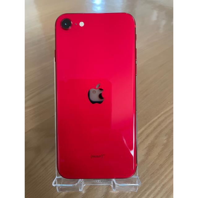 iPhone  SE2 64GB RED