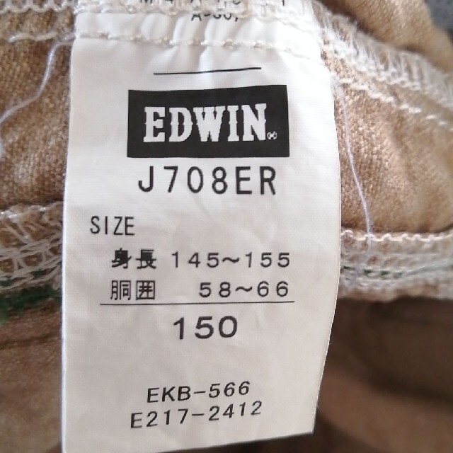 EDWIN(エドウィン)のEDWIN ハーフパンツ 150 キッズ/ベビー/マタニティのキッズ服男の子用(90cm~)(パンツ/スパッツ)の商品写真