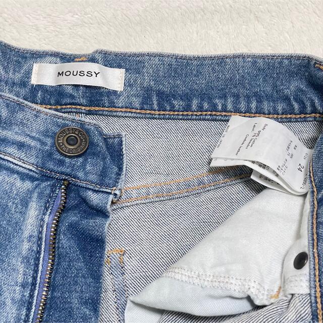 moussy(マウジー)のMOUSSY マウジー MVS SKINNY スキニーデニムパンツ ジーンズ24 レディースのパンツ(デニム/ジーンズ)の商品写真