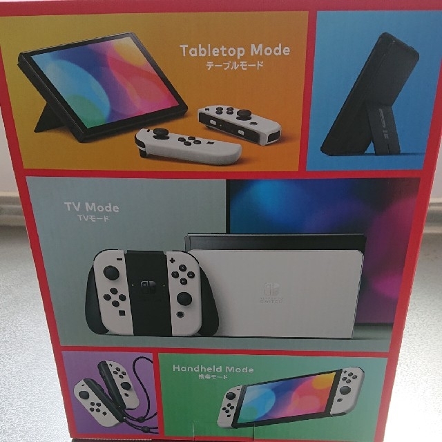 任天堂スイッチ 本体有機EL 新品 未開封 超美品 1
