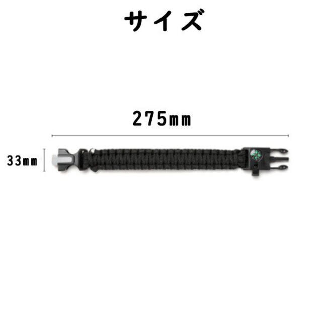 登山　コンパスブレスレット スポーツ/アウトドアのアウトドア(登山用品)の商品写真