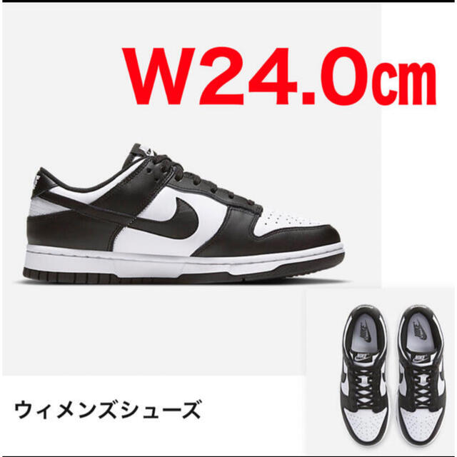 NIKE(ナイキ)のNike WMNS Dunk Low "White/Black"  レディースの靴/シューズ(スニーカー)の商品写真