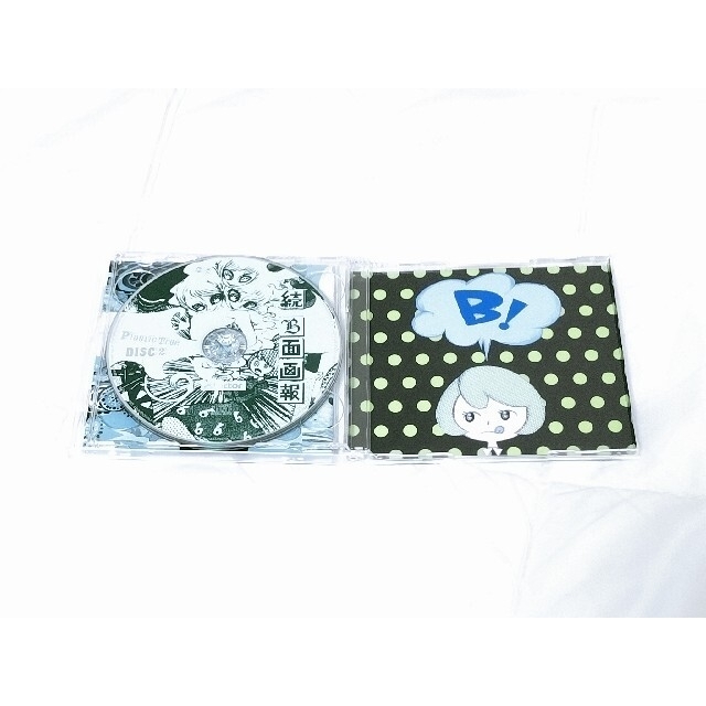 Plastic Tree【続B面画報(CD+DVD)】 エンタメ/ホビーのCD(ポップス/ロック(邦楽))の商品写真