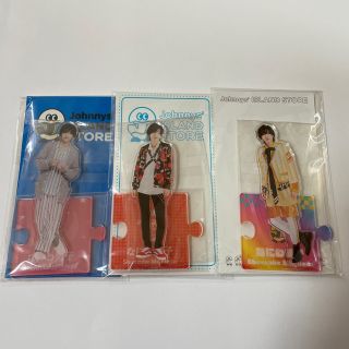 道枝駿佑 アクリルスタンド アクスタ(アイドルグッズ)