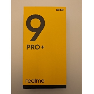 ANDROID - Realme 9 pro+ 5G 8GB/256GB グローバル版