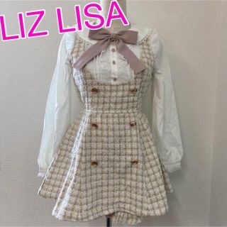 リズリサ(LIZ LISA)のLIZ LISA ツイード　セットアップ(セット/コーデ)