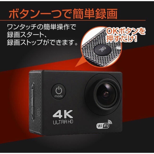 GoProのアクションカメラ スマホ/家電/カメラのカメラ(ビデオカメラ)の商品写真