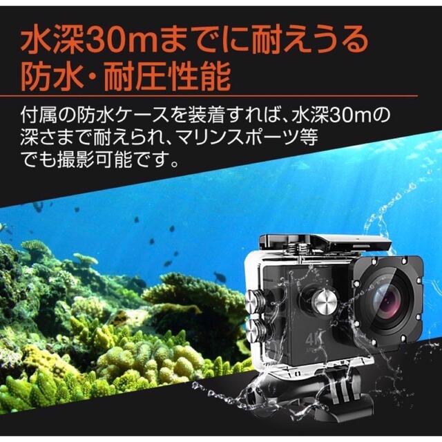 GoProのアクションカメラ スマホ/家電/カメラのカメラ(ビデオカメラ)の商品写真