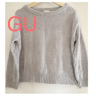 【GU】ニットセーター