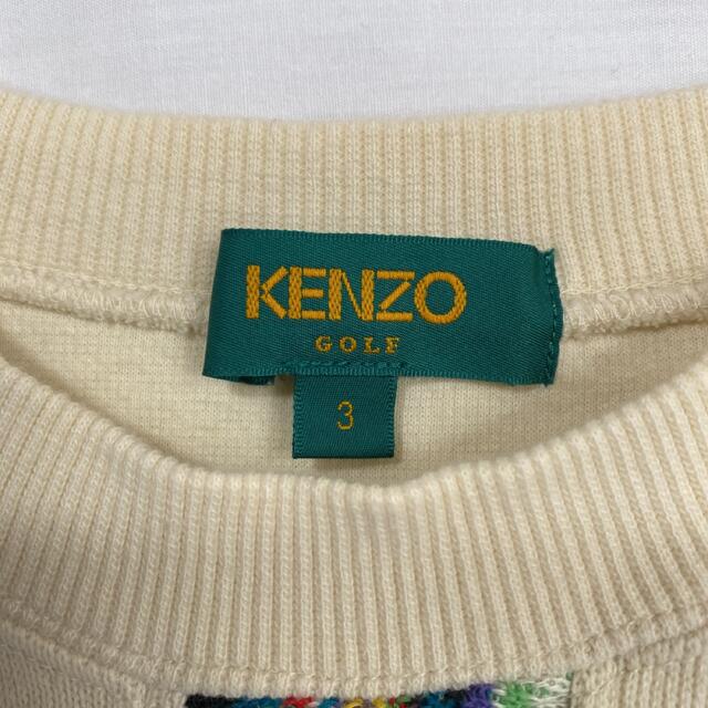 KENZO(ケンゾー)の【激レア】KENZOケンゾー　スウェット　刺繍ロゴ　原色カラー　ビッグシルエット メンズのトップス(スウェット)の商品写真