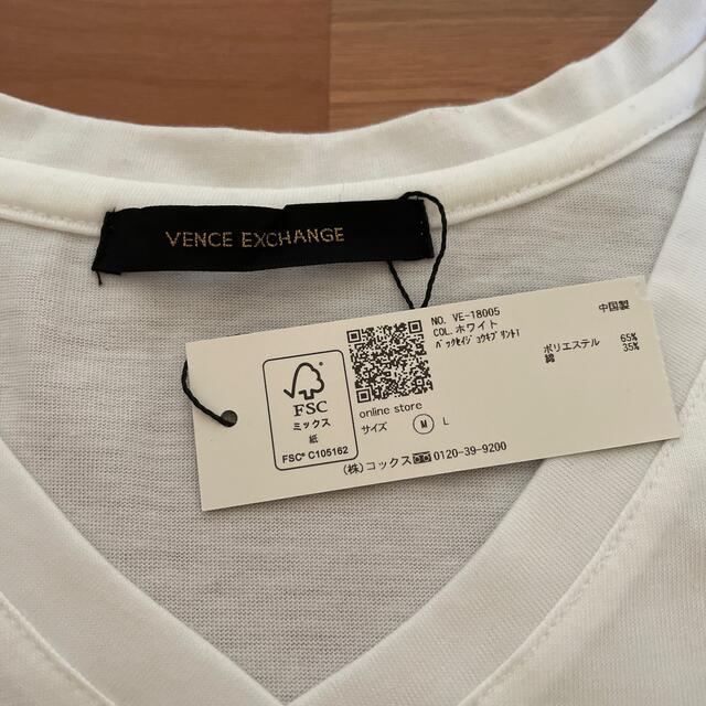 VENCE EXCHANGE(ヴァンスエクスチェンジ)のTシャツ&キャミソール　2枚セット レディースのトップス(Tシャツ(半袖/袖なし))の商品写真