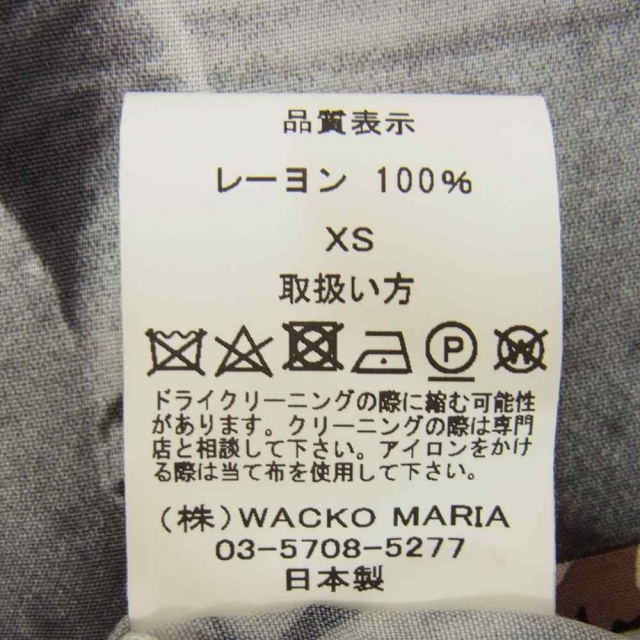 WACKO MARIA ワコマリア MINEDENIM LARRY CLARK TULSA  s/s HAWAIIAN SHIRTS マインデニム ラリー クラ タルサ 半袖 ハワイアン シャツ ホワイト系 XS【美品】 3