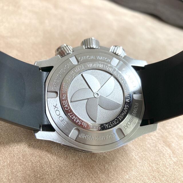 EDOX エドックス『クロノオフショア1 ビッグデイト 10020-3-NBU』