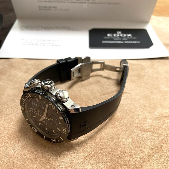 EDOX エドックス『クロノオフショア1 ビッグデイト 10020-3-NBU』