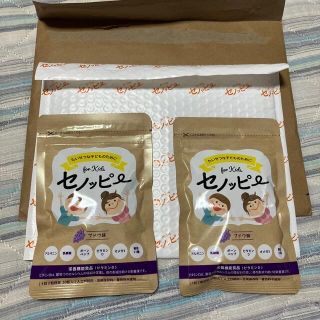 Ran様　専用❗️ セノッピー　ぶどう味　2パック×2(その他)