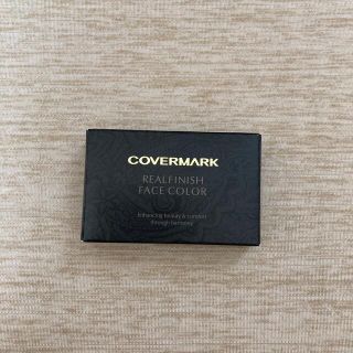 カバーマーク(COVERMARK)の✨新品未使用✨カバーマーク リアルフィニッシュ フェイスカラー #02(フェイスパウダー)