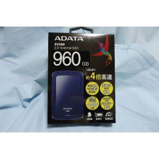 ADATA SV300 2.5" External SSD 960GB(OA機器)