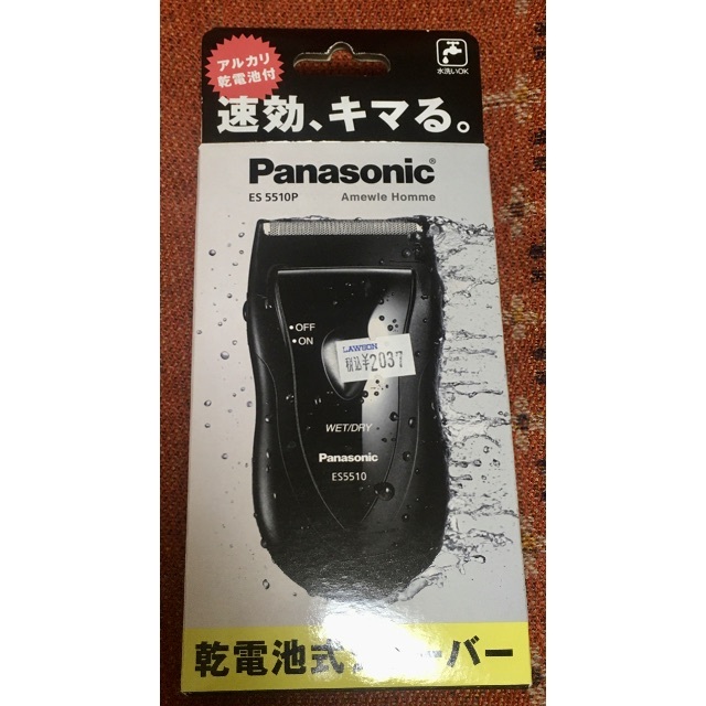 Panasonic メンズシェーバー スマホ/家電/カメラの美容/健康(メンズシェーバー)の商品写真