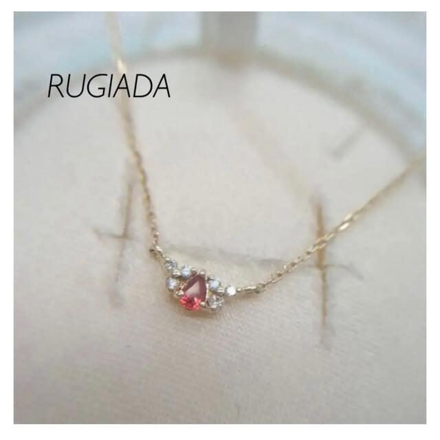 ネックレスRUGIADA K10 ネックレス