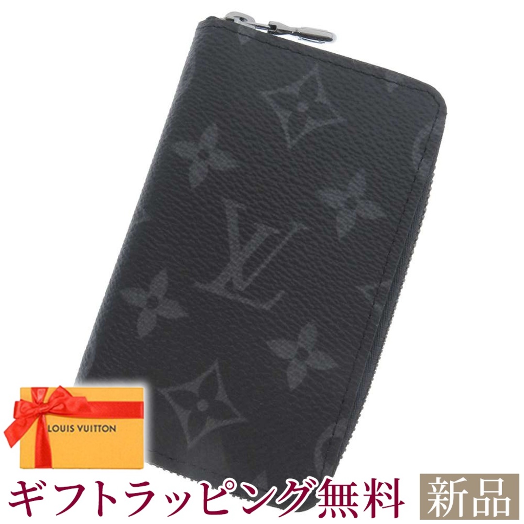 セール 登場から人気沸騰】 コインケース ルイヴィトン - VUITTON