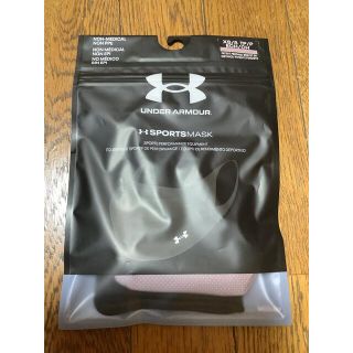 アンダーアーマー(UNDER ARMOUR)のアンダーアーマー　マスク(トレーニング用品)