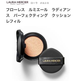 ローラメルシエ(laura mercier)のローラ メルシエ フローレス ルミエール ラディアンス パーフェクティング 新品(ファンデーション)